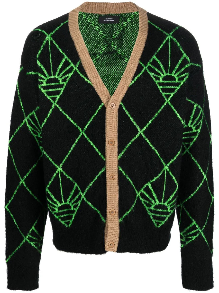 PACCBET abstract-pattern knit cardigan Veronique Luxury Collections